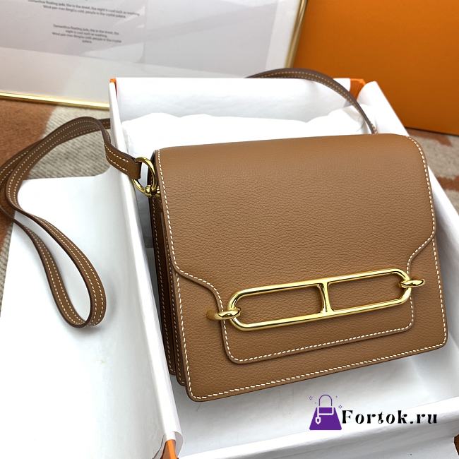 Hermes Roulis Gold-tone Metal Brown 19cm - 1