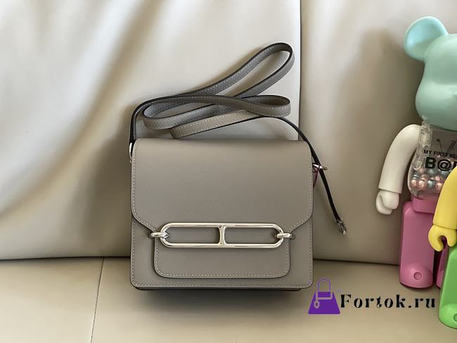 Hermes Roulis Silver-tone Metal Grey 19cm - 1