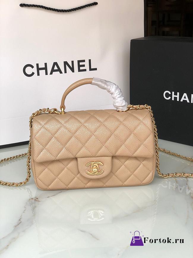 Chanel Mini Flap Bag With Top Handle Grained Calfskin Beige AS2431 20x13x9cm - 1