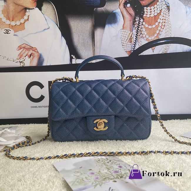 Chanel Mini Flap Bag With Top Handle Grained Calfskin Blue Navy AS2431 20x13x9cm - 1