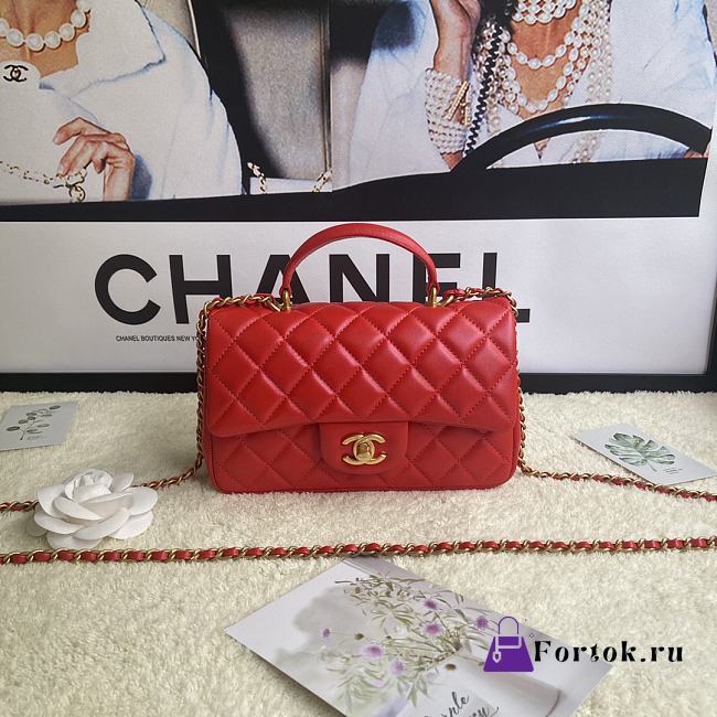 Chanel Mini Flap Bag With Top Handle Leather Red AS2431 20x13x9cm - 1