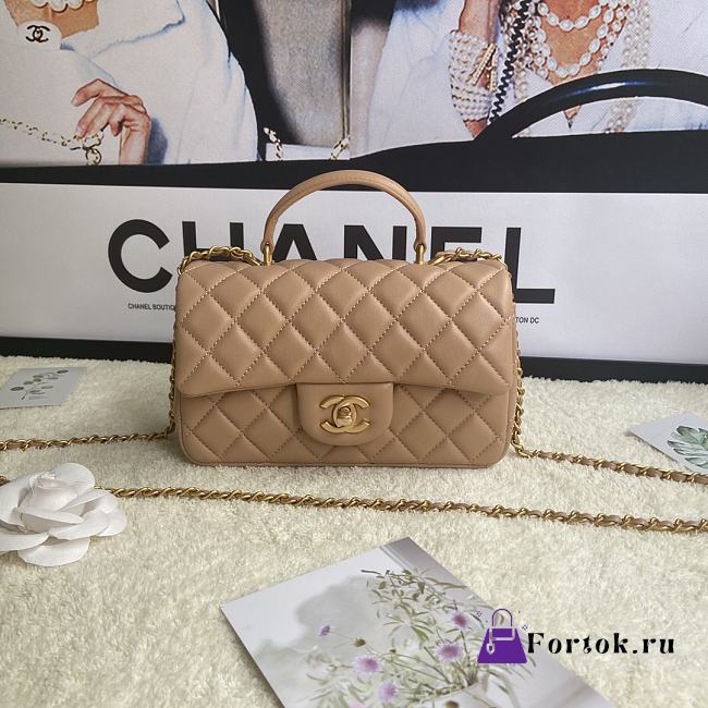 Chanel Mini Flap Bag With Top Handle Leather Beige AS2431 20x13x9cm - 1