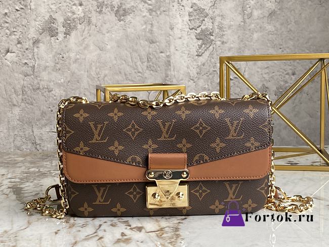 Louis Vuitton, Bags, Louis Vuitton Marceau Caramel