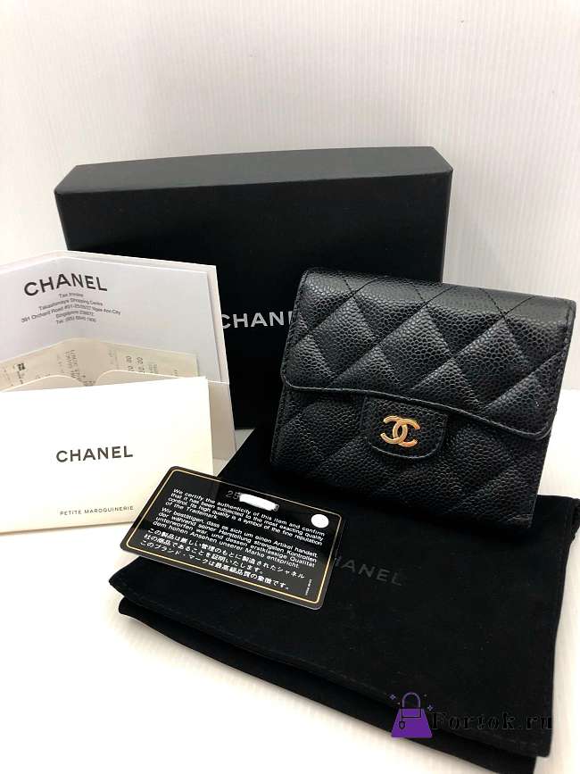 Chanel Small Flap Wallet Black A82288 10.5x11.5x3cm - 1
