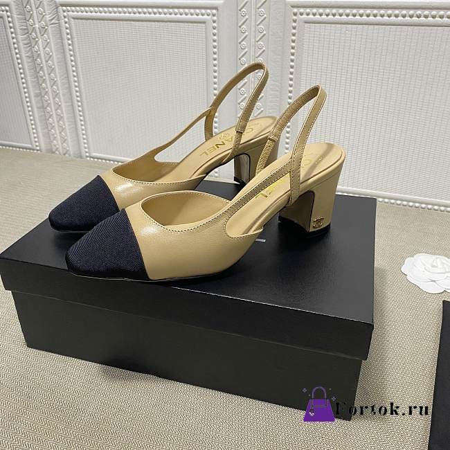 Chanel Slingbacks Beige/Black G31318  - 1