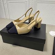 Chanel Slingbacks Beige/Black G31318  - 1