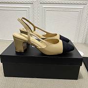 Chanel Slingbacks Beige/Black G31318  - 5