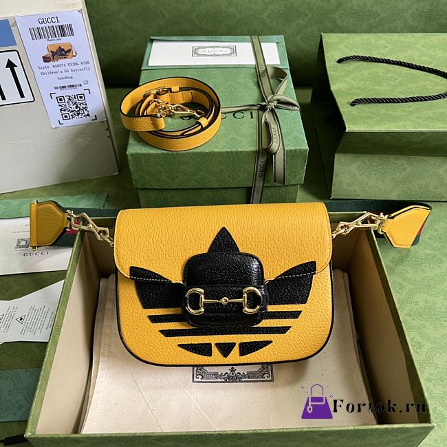 Gucci Mini Horsebit 1955 Bag Yellow 658574 20x14x5cm - 1