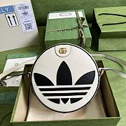 Gucci Round Shoulder Bag White 702626 22x22x7cm - 1