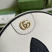 Gucci Round Shoulder Bag White 702626 22x22x7cm - 4