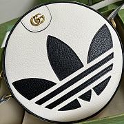 Gucci Round Shoulder Bag White 702626 22x22x7cm - 2