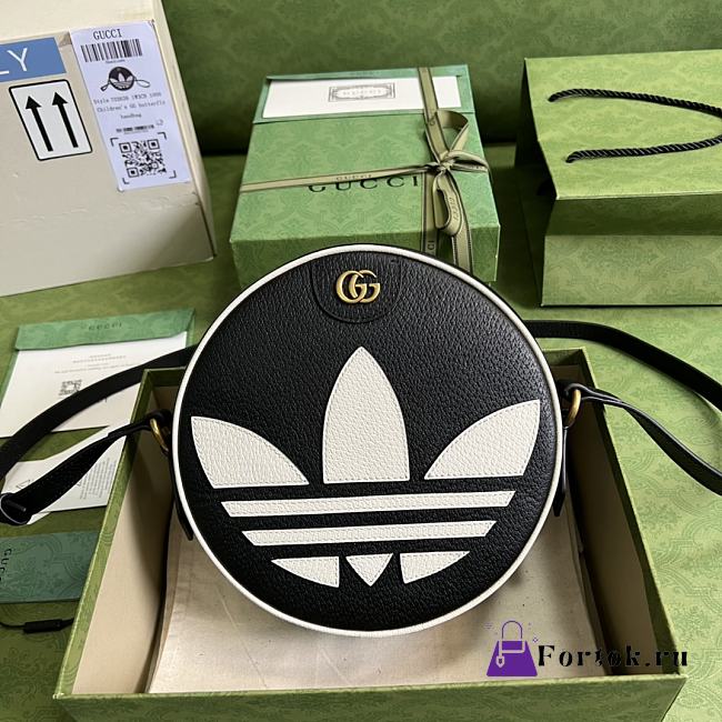 Gucci Round Shoulder Bag Black 702626 22x22x7cm - 1