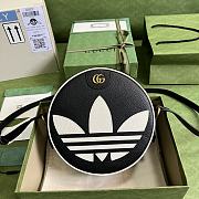 Gucci Round Shoulder Bag Black 702626 22x22x7cm - 1