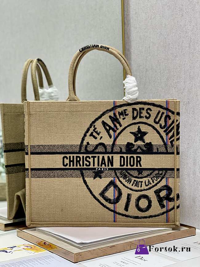 Dior Large Book Tote Jute Canvas Embroidered Beige M1286 41cm - 1