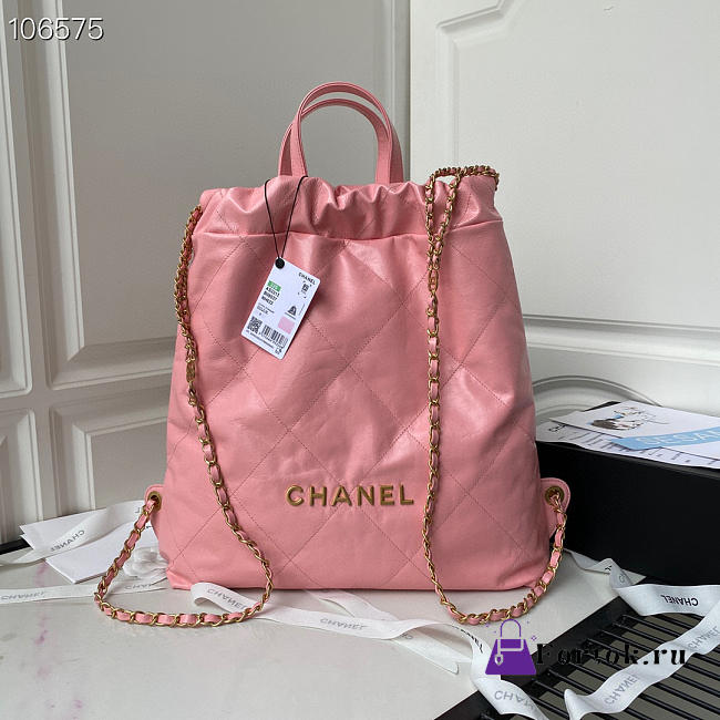 Chanel 22 Backpack Leather Pink AS3133 51x40x9cm - 1