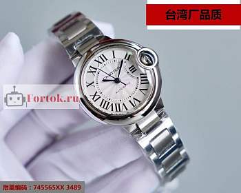 Cartier Ballon Automatic Watch Silver 