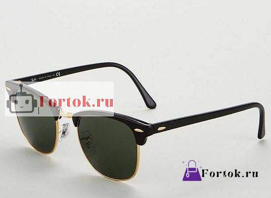 Rayban Clubmaster Sunglasses  - 1