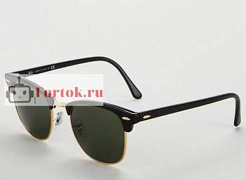 Rayban Clubmaster Sunglasses 