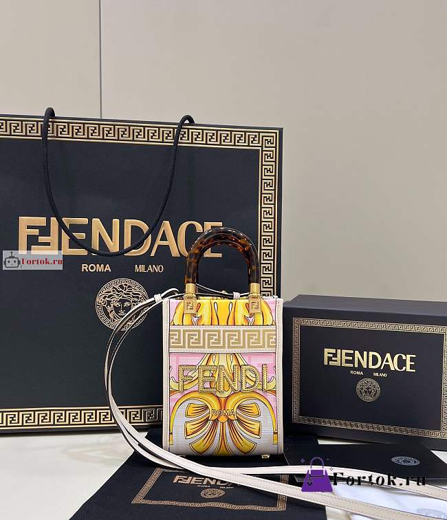 Fendi Mini Sunshine Shopper Fendance Printed White 8BS051 13x6x18cm - 1