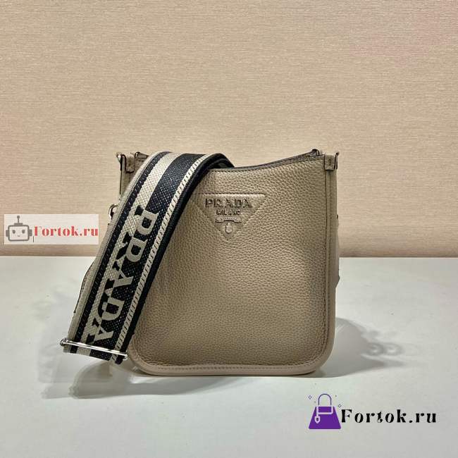 Prada Mini Leather Shoulder Bag Beige 1BH191 19x20x6cm - 1