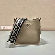 Prada Mini Leather Shoulder Bag Beige 1BH191 19x20x6cm - 1