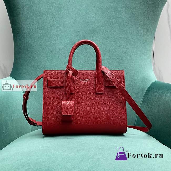 Ysl Nano Sac De Jour Grained Leather Red 392035 22x18x11cm - 1