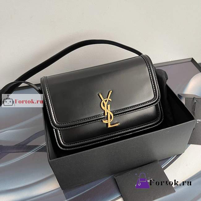 Ysl Medium Solferino Box Bag Leather Black 6343050 23x16x6cm - 1