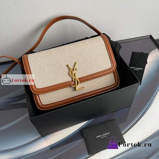 Ysl Medium Solferino Box Bag Leather/Canvas Beige/Brown 6343050 23x16x6cm - 1