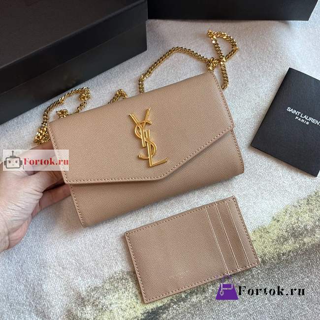 ysl uptown chain wallet dark beige