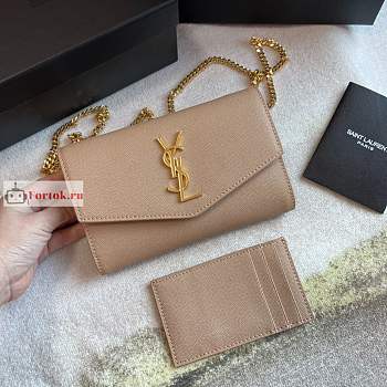 Ysl Uptown Chain Wallet In Grained Leather Beige 6077881 19x12x4cm