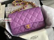 Chanel Large Flap Bag In Leather Purple AS3215 18x27x8cm - 1