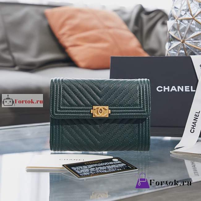 Chanel Boy Wallet Chevron In Grained Leather Forest Green A84385 10×15×3.5cm - 1