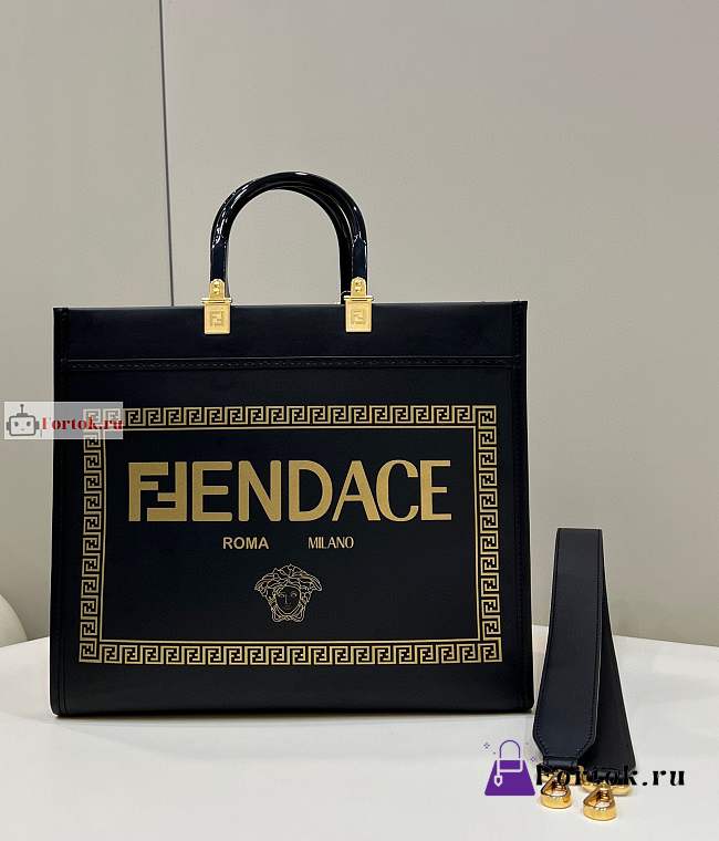 Fendi Medium Sunshine Fendace Printed Black Shopper 8BH386 35x31x17cm - 1