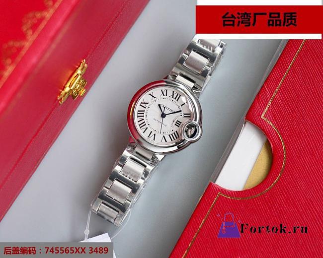 Cartier Balloon Automatic Silver  - 1