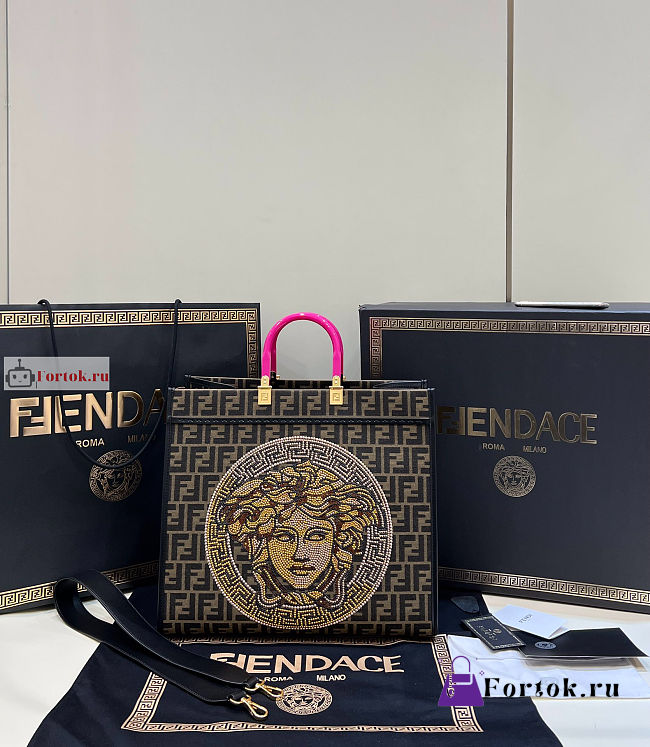 Fendace Large Sunshine Tote Bag Gold Baroque 1A04635 41x21.5x35cm - 1