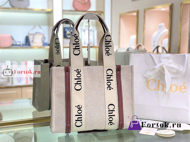 Chloe Medium Woody Tote Bag Brown 37x26x12cm - 1