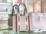 Chloe Medium Woody Tote Bag Brown 37x26x12cm - 1