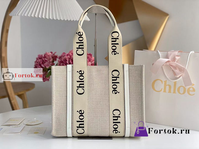 Chloe Medium Woody Tote Bag White 37x26x12cm - 1