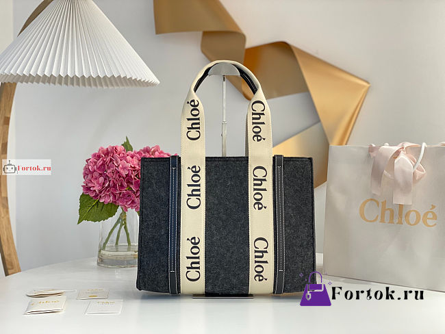 Chloe Medium Woody Tote Bag Dark Grey 37x26x12cm - 1