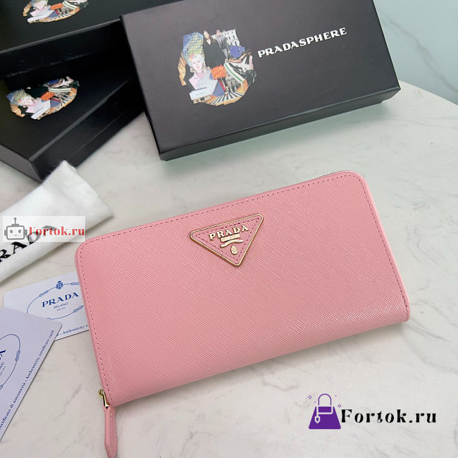 Prada Large Zipper Wallet In Leather Pink 1ML506 20x10cm - 1