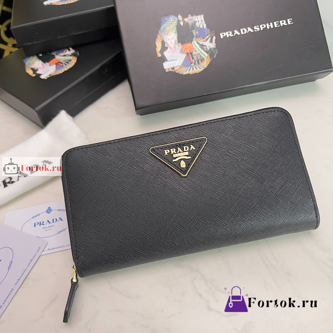 Prada Large Zipper Wallet In Leather Black 1ML506 20x10cm - 1