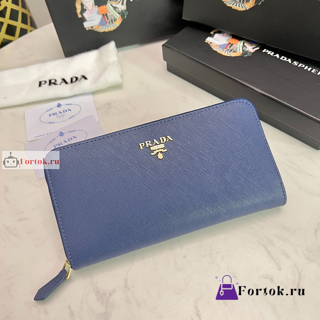 Prada Large Zipper Wallet With Logo Lettering In Leather Dark Blue 1ML506 20x10cm - 1