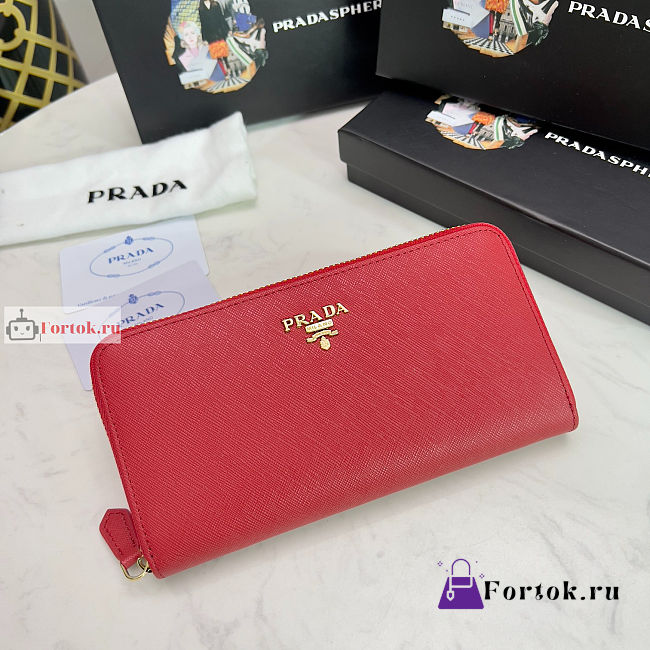 Prada Large Zipper Wallet With Logo Lettering In Leather Red 1ML506 20x10cm - 1