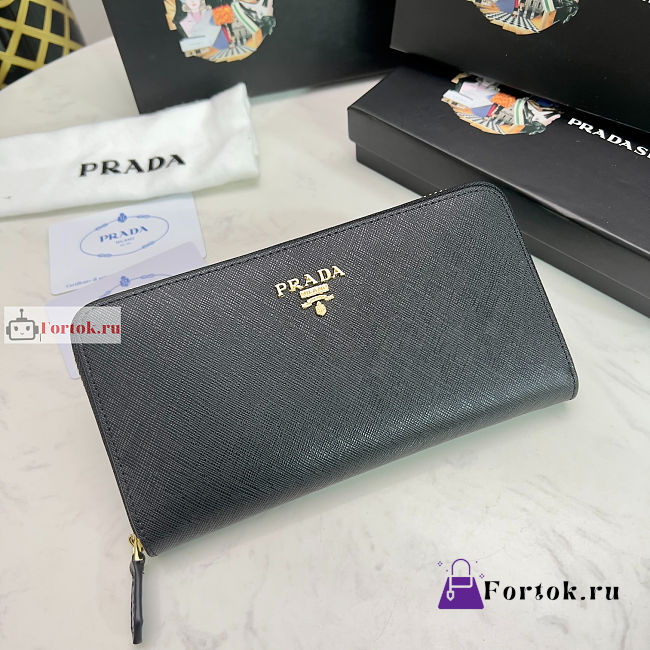 Prada Large Zipper Wallet With Logo Lettering In Leather Black 1ML506 20x10cm - 1