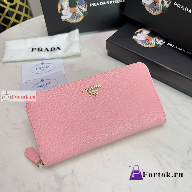 Prada Large Zipper Wallet With Logo Lettering In Leather Pink 1ML506 20x10cm - 1