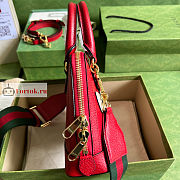 Gucci Mini Horsebit 1955 Bag Red 677212 20x19.5x7.5cm - 6