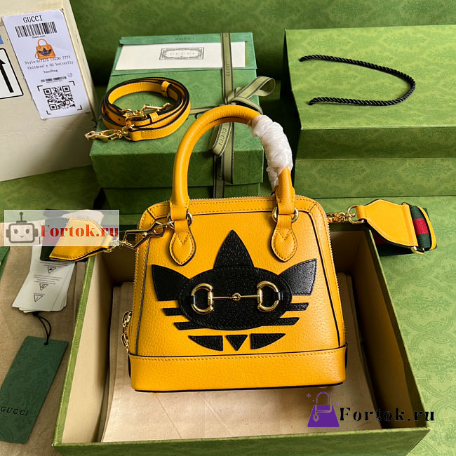 Gucci Mini Horsebit 1955 Bag Yellow 677212 20x19.5x7.5cm - 1