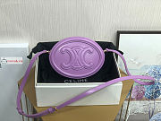 Celine Oval Bag Cuir Triomphe In Smooth Leather Purple 198603 20x15x6cm - 4