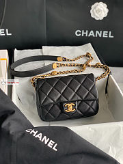 Chanel Small Flap Bag Gold Coin In Grained Leather Black AS3369 21x14.5x6cm - 1