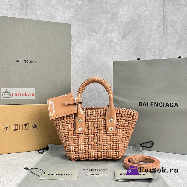 Balenciaga XXS Bistro Bucket Bag With Strap Beige 6780282 27cm - 1